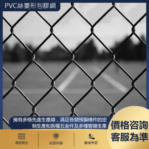 隔離護欄 安全防護欄