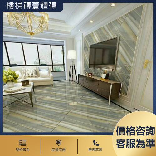 防滑耐磨樓梯踏步磚 