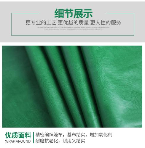 加厚阻燃防火布電焊防火阻燃佈防雨布防水防曬篷布遮雨油布三防布
