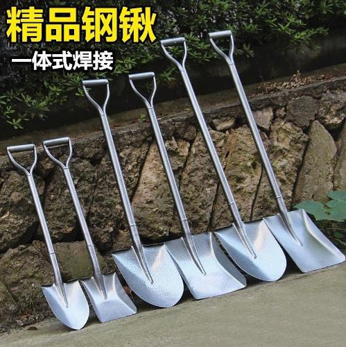 多功能平頭方頭小號鐵鏟