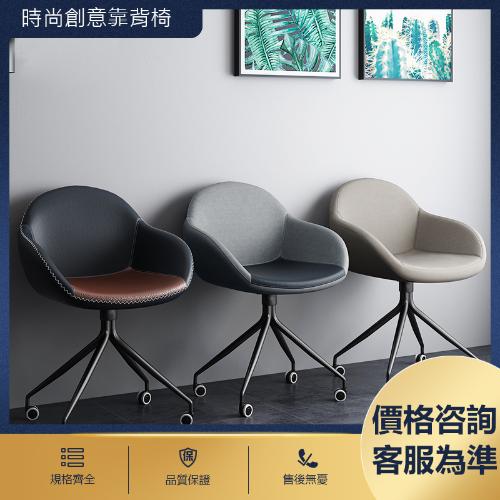 電腦椅家用現代簡約人體工學椅 
