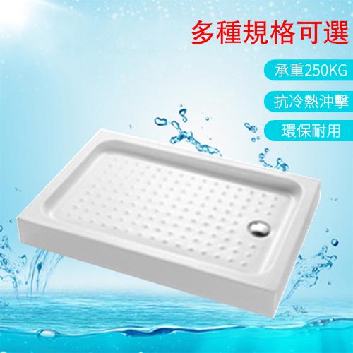 定製家用淋浴房簡易底座底盤 