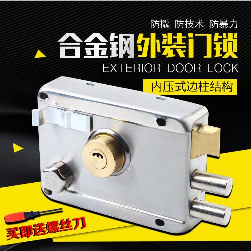 老式門鎖木門鐵門鎖防盜鎖 