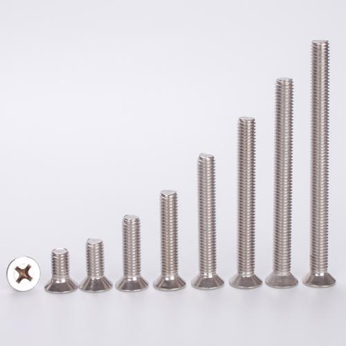 304不鏽鋼螺絲 沉頭螺栓牆壁開關盒插座面板加長螺釘 M4*5-90