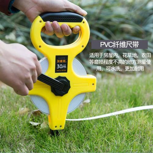 工業級手提尺鋼架尺大架鋼捲尺飛機架尺30米50米100米插地工程尺