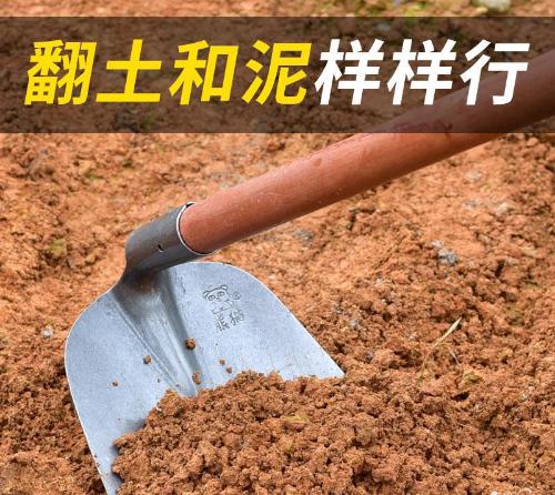 三角耙 石頭耙礦山隧道專用 建築裝修工地農具 沙子耙 水泥鋤頭扒