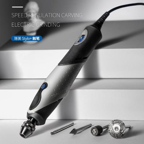 小型手持電磨機電動雕刻打磨筆磨光拋光工具電鑽
