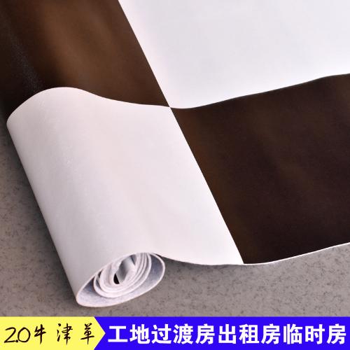 加厚地板革pvc地板耐磨防水毛坯房塑料水泥地膠家用臥室地板貼紙