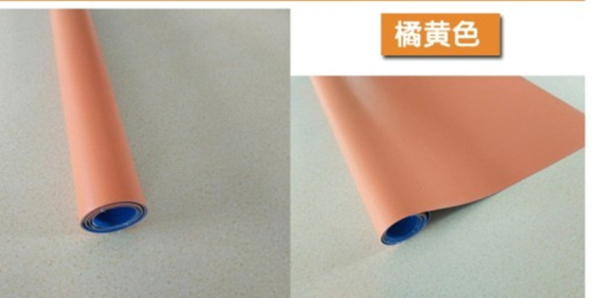 橙黄色_副本