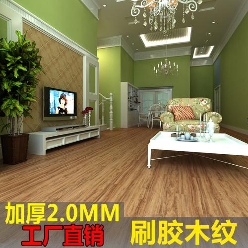 pvc地板塑膠地板石塑木紋片材耐磨環保防水pvc塑膠片材工程地板革