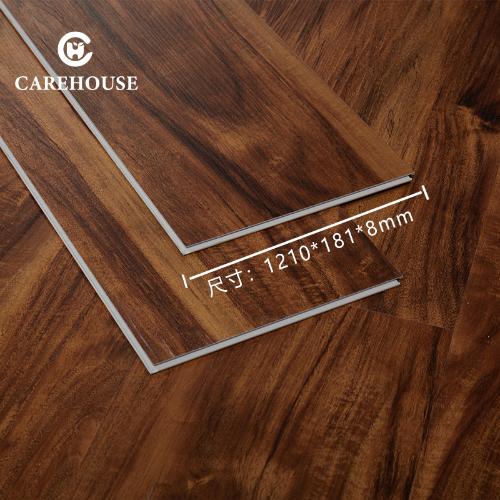 石塑地板 加厚耐磨spc鎖釦地板 pvc臥室客廳家用8mm地板