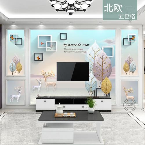 8d電視背景牆壁紙現代簡約3d立體壁畫北歐大氣客廳影視5d無縫牆布