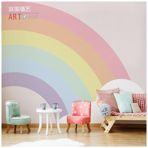 彩虹壁紙兒童房牆紙北歐現代簡約男孩女孩臥室定製牆布無縫嬰兒房