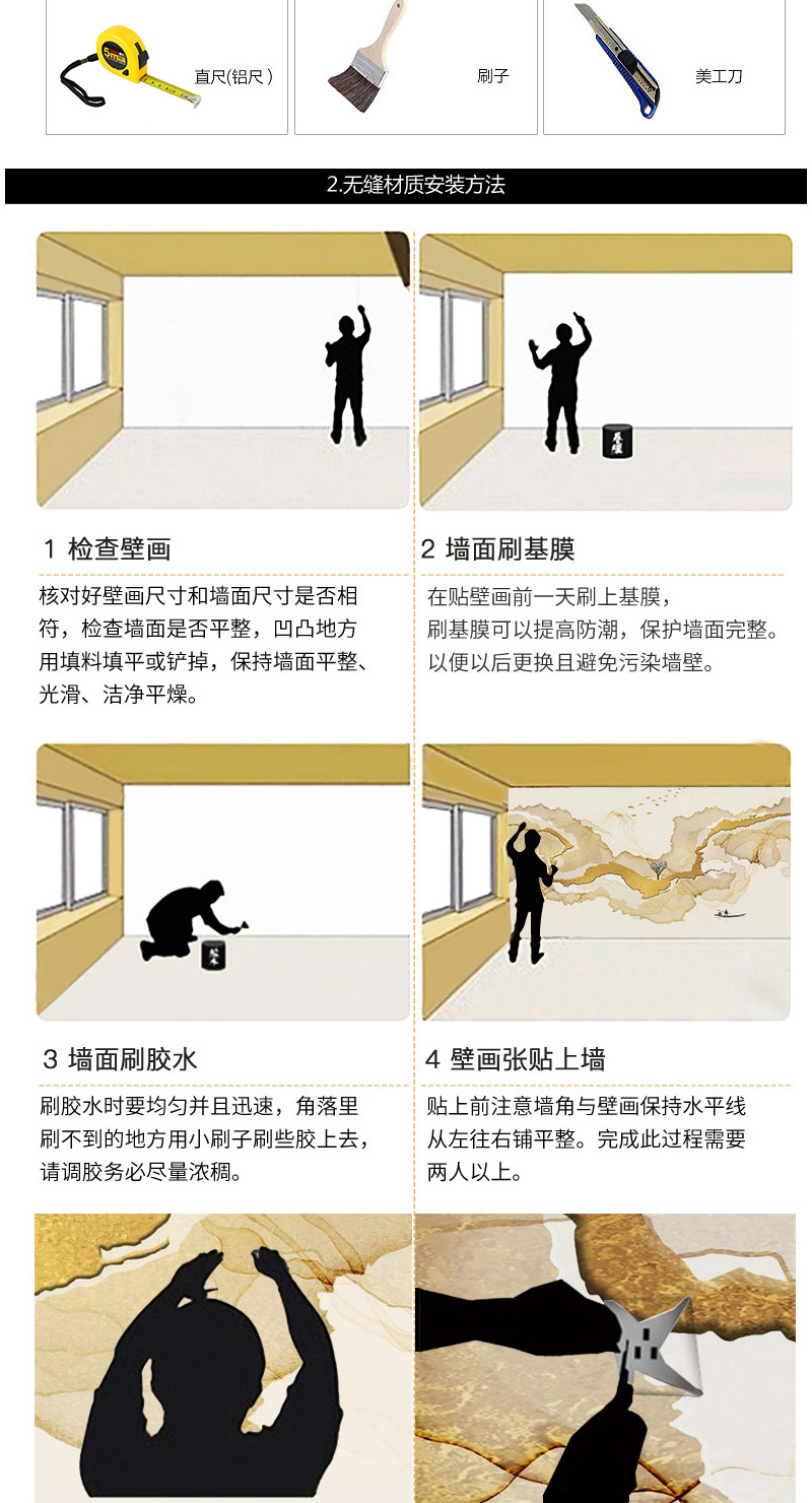 雅云诗详情---2021.1_17