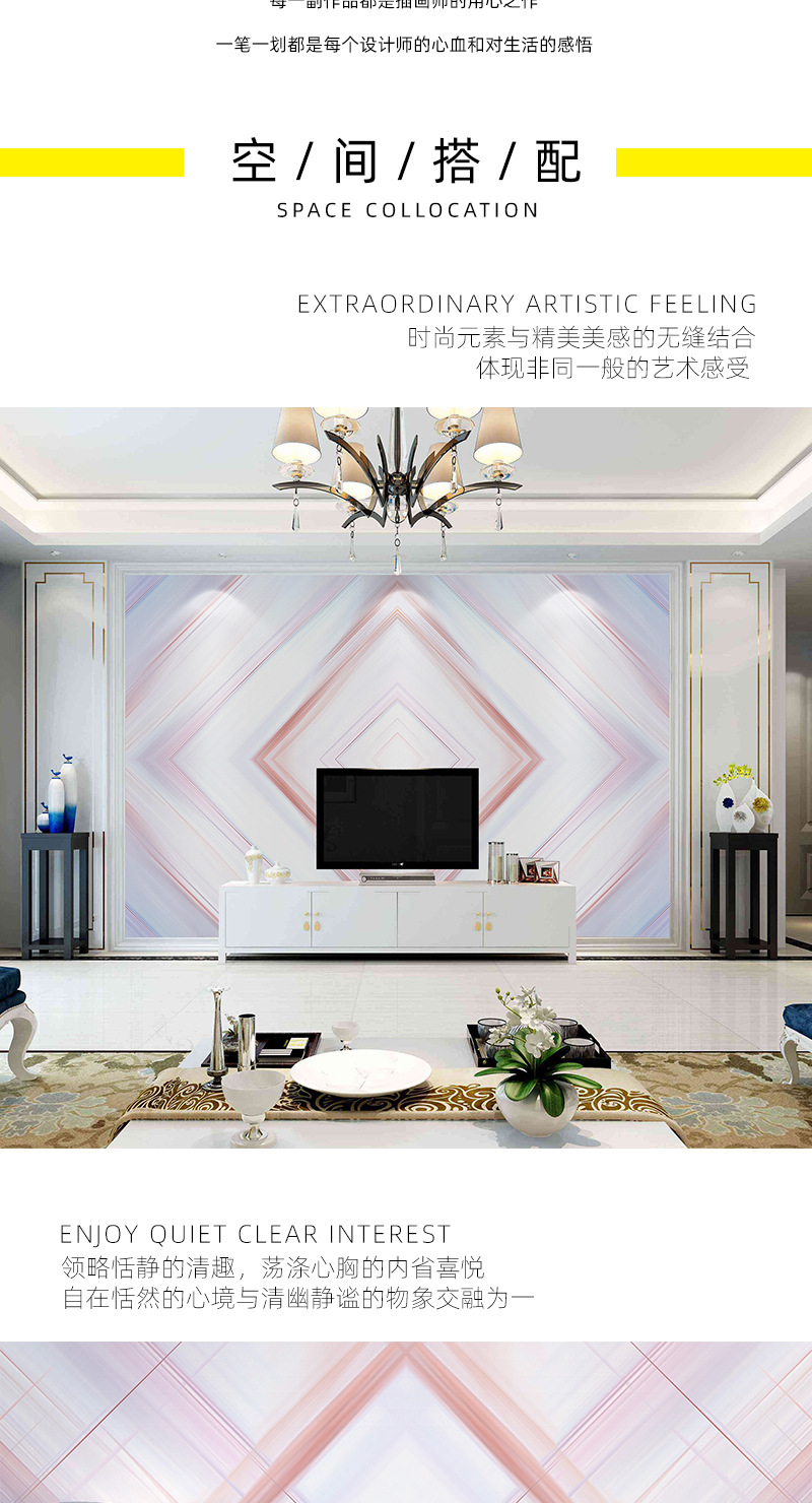 雅云诗详情---2021.1_05