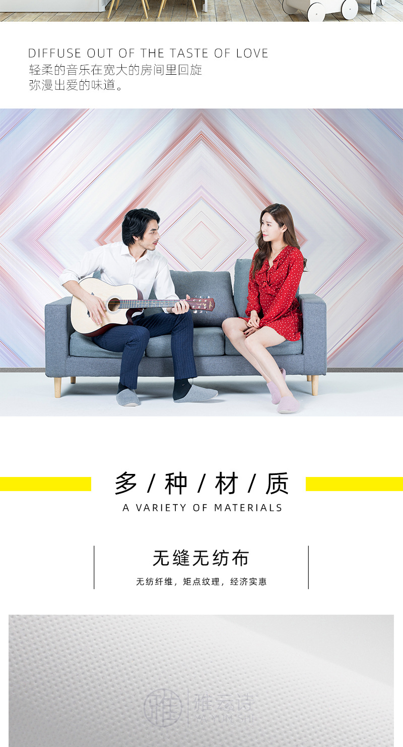 雅云诗详情---2021.1_09