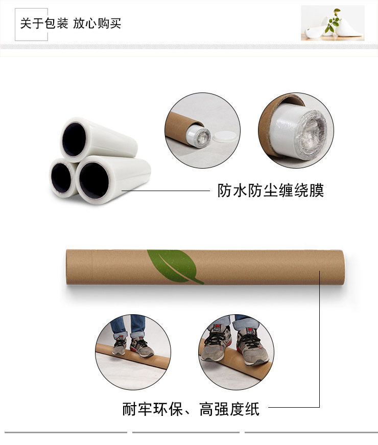 4产品包装.jpg