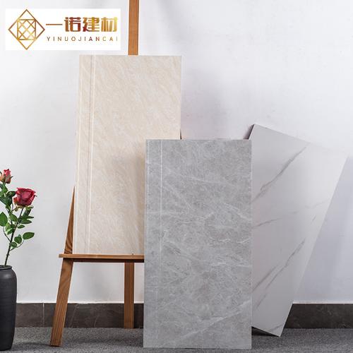 啞光牆磚400*800廚房衛生間陽臺仿古瓷片小區樓梯公共區域牆面磚