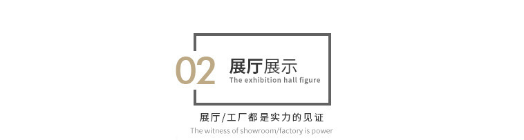 详情22