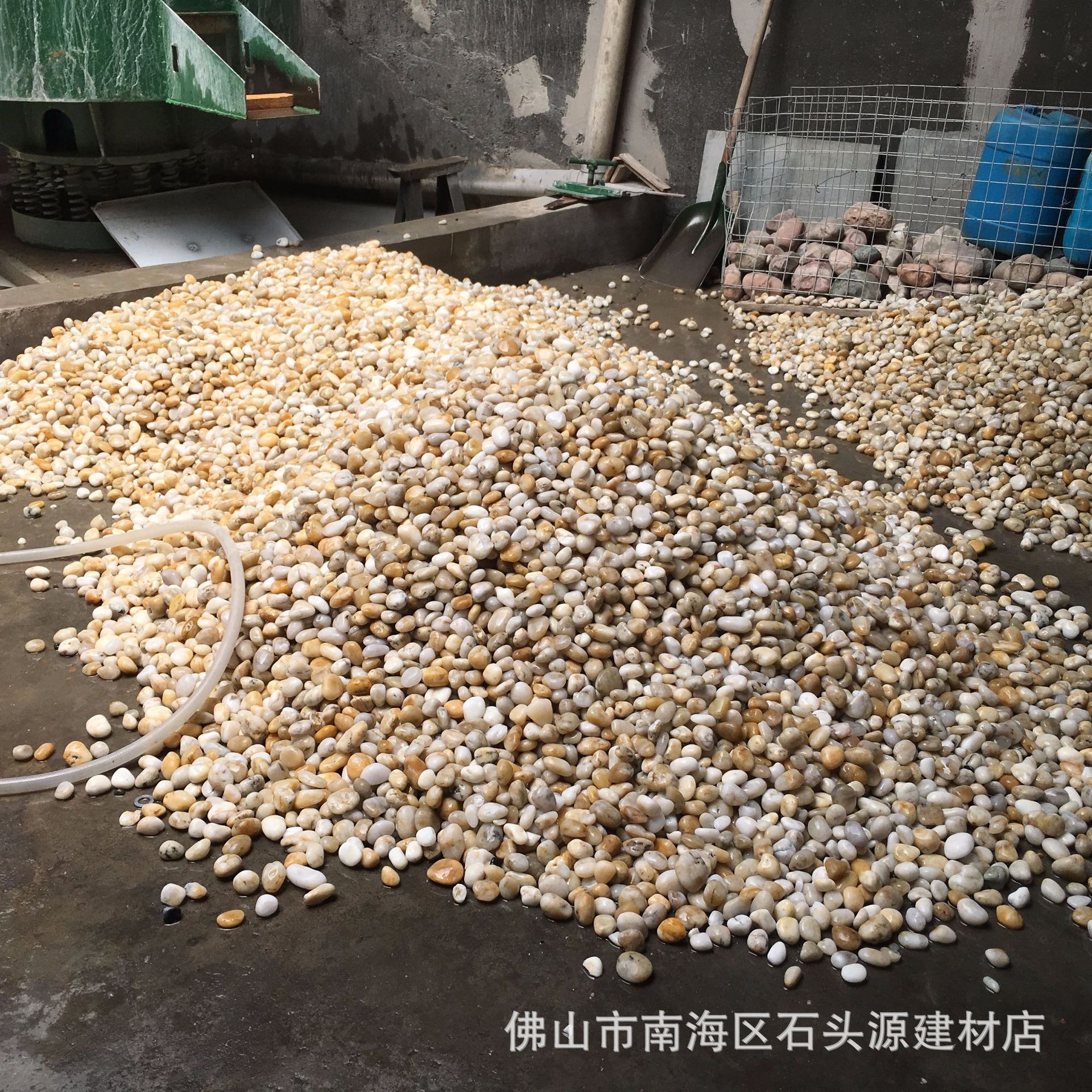 鹅卵石 精选优质白卵石 石头 石子