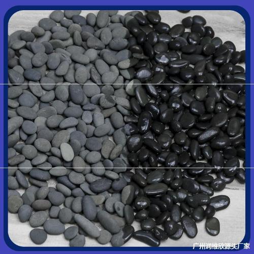 天然深灰色鵝卵石雨花石花盆栽魚缸小黑石子園藝鋪地裝飾園林石頭
