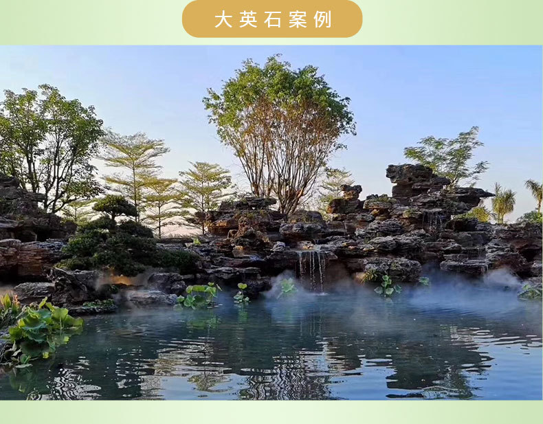 大黄石石头 园林景观造景石 天然石 黄石刻字石 假山奇石