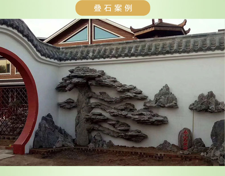 大黄石石头 园林景观造景石 天然石 黄石刻字石 假山奇石