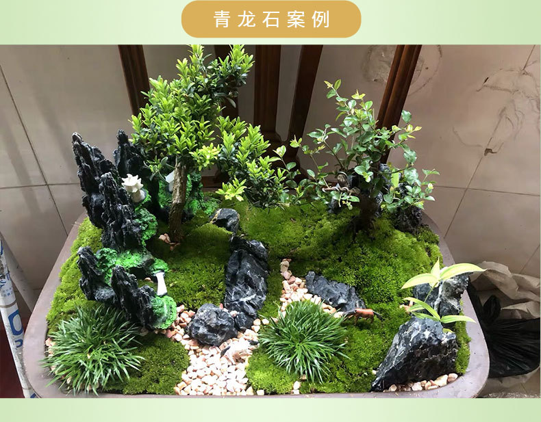 大黄石石头 园林景观造景石 天然石 黄石刻字石 假山奇石