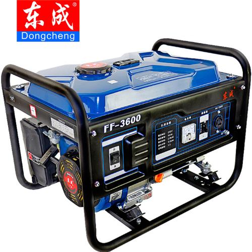 東成發電機 3KW小型單相220V汽油發電機應急搶險戶外家用FF-3600