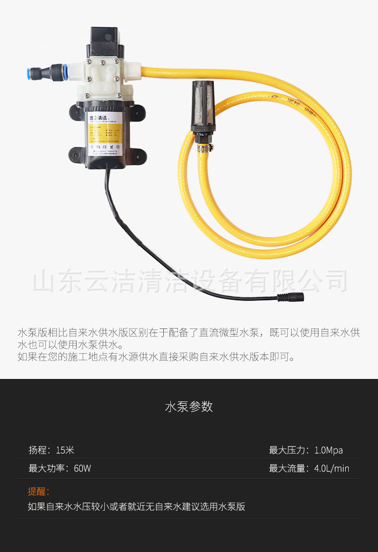 手动拼接刷21-01-18_11.jpg