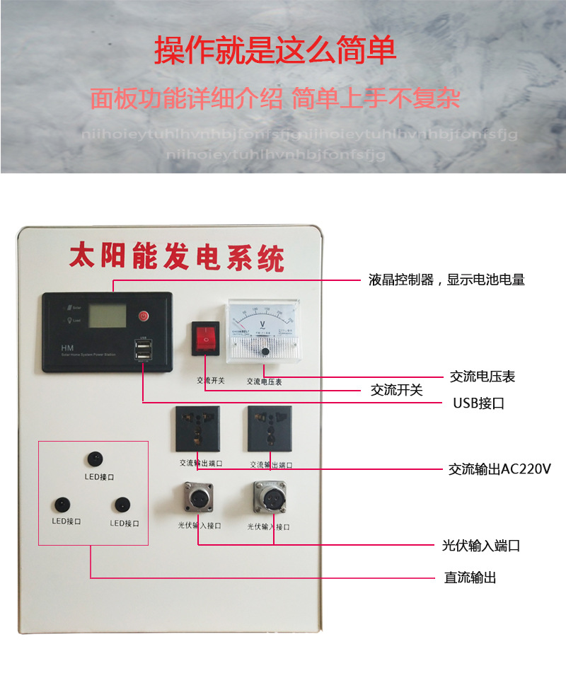 配置参数.jpg