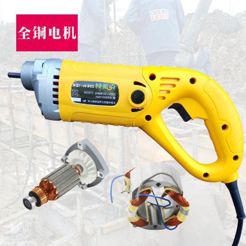 兩相220v手提式混凝土振搗棒震動器建築工地小型插入式水泥震動棒