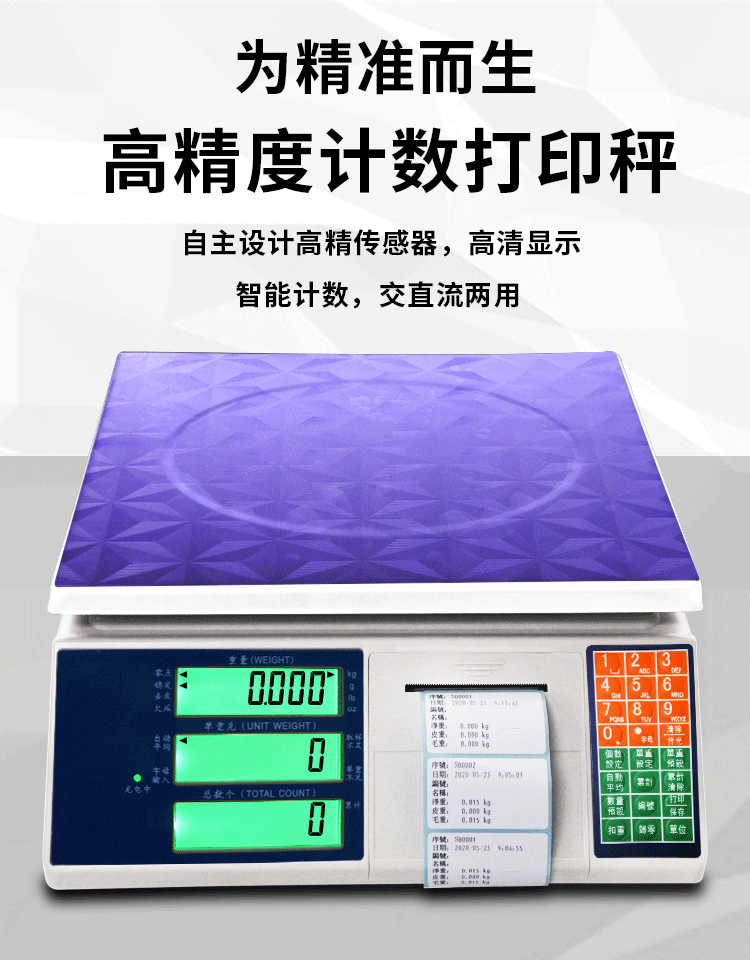 详情页_01