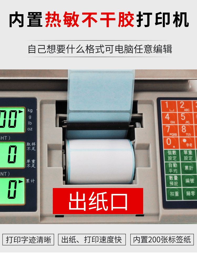 详情页_03