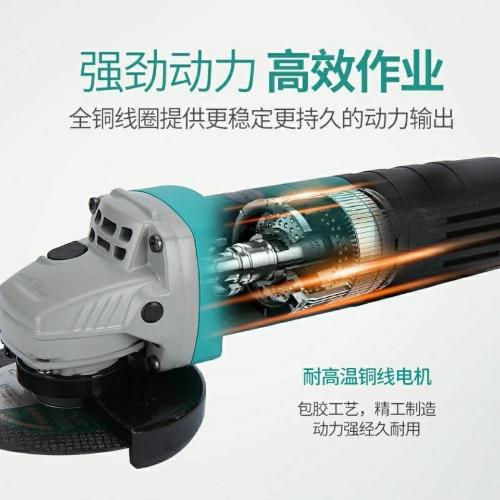 角磨機拋光機大功率磨光機電磨機打磨切家用小型多功能砂輪機