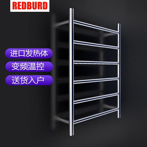 智能電熱毛巾架家用浴室衛生間電加熱恆溫烘乾架浴巾除菌暗裝暗線
