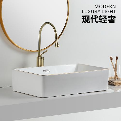 帶溢水口現代輕奢金邊臺上盆方形陶瓷洗手盆衛生間洗臉盆洗手池