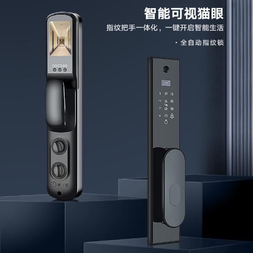 指紋鎖十大品牌家用防盜門通用型帶鑰匙刷卡密碼電子全自動智能鎖