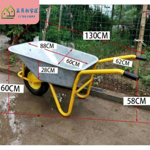 斗車推車工地新款拉土小推車泥土貨車獨輪勞動穩定建築果園藍色