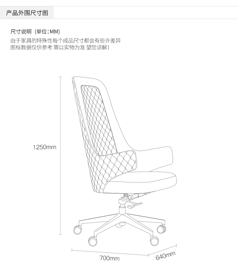 产品参数1.jpg