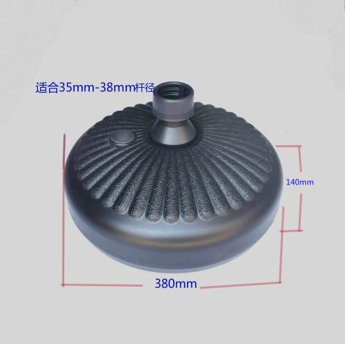 浙江工廠塑料注水中柱沙灘香蕉底座圓形灌沙太陽傘庭院傘底座定製