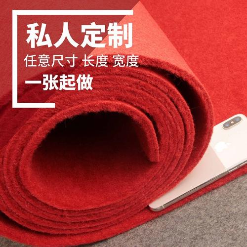 水泥地面地墊紅地毯結婚用婚禮地鋪墊一次性結婚用家用大門口滿鋪