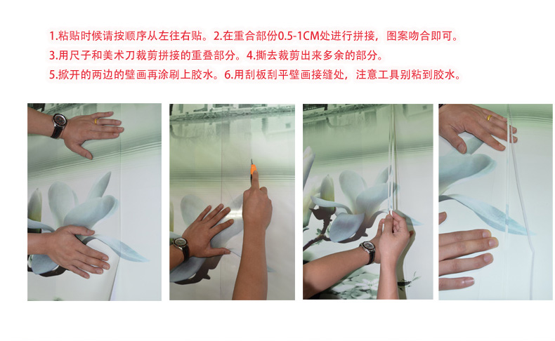 墙纸_12.jpg