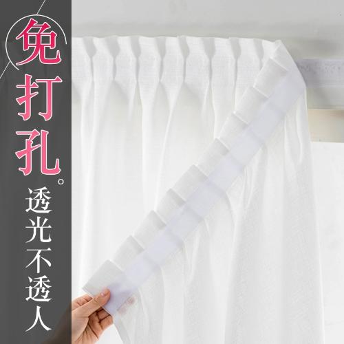 窗簾免打孔安裝魔術貼粘貼飄窗陽臺短款窗紗半遮光布簡易自粘紗簾