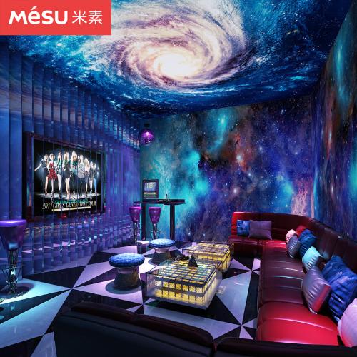 米素 吊頂壁紙定製現代個性無縫壁畫3d酒吧ktv背景牆紙 宇宙星空