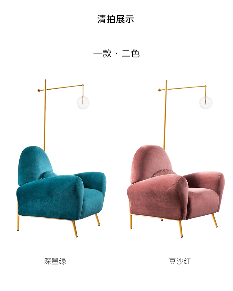 苏菲椅2_14.jpg
