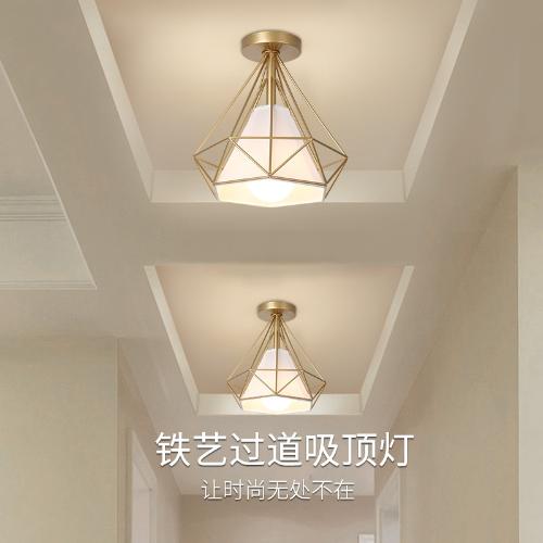 北歐陽臺輕奢簡約現代門廳入戶玄關創意臥室衣帽間走廊過道吸頂燈