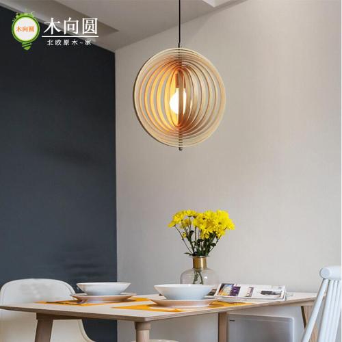 亞馬遜速賣通餐廳吊燈丹麥潘頓月亮木餐廳燈具北歐創意實木吊燈