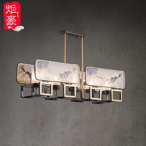 琺琅彩】新中式吊燈藝術燈具禪意茶室餐廳臥室現代中式客廳燈具