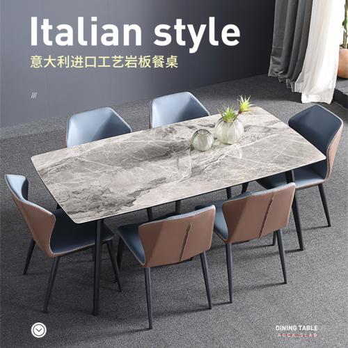 亮光面複合巖板餐桌家用小戶型長方形桌子現代簡約灰色餐桌椅組合